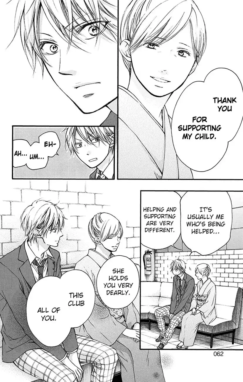 Kono Oto Tomare! Chapter 53 6